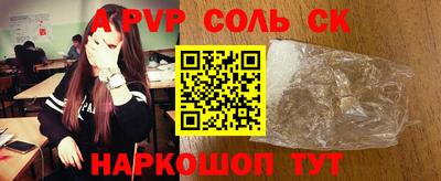 jwh Бугуруслан