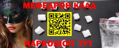 jwh Бугуруслан