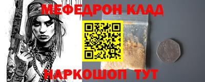 jwh Бугуруслан