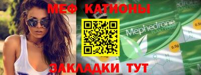 jwh Бугуруслан