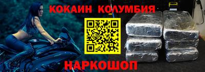 mdpv Бузулук