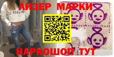 ALPHA PVP Будённовск