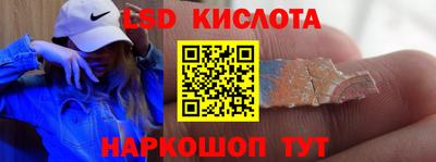 mdpv Бузулук