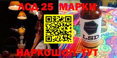 mdpv Бузулук