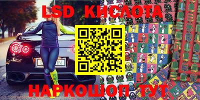 jwh Бугуруслан