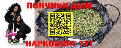 mdpv Бузулук