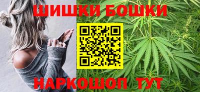 mdpv Бузулук