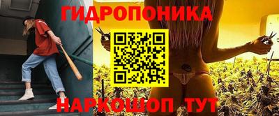 mdpv Бузулук