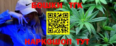 ALPHA PVP Будённовск