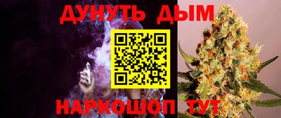 ALPHA PVP Будённовск