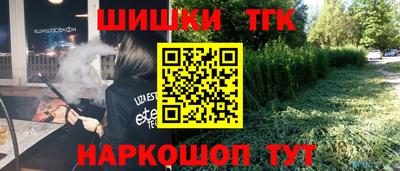 mdpv Бузулук