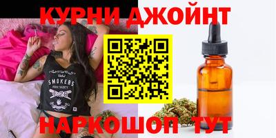 jwh Бугуруслан