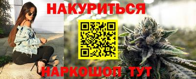 ALPHA PVP Будённовск