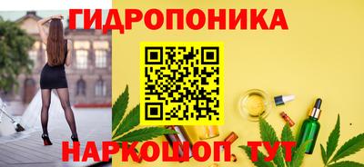 ALPHA PVP Будённовск