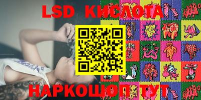 mdpv Бузулук