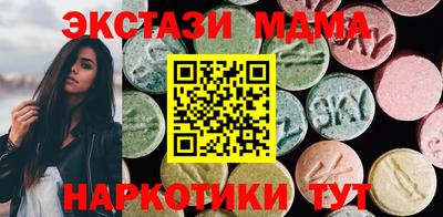 jwh Бугуруслан