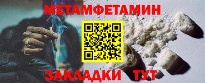 mdpv Бузулук