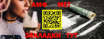 jwh Бугуруслан