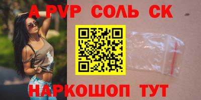 jwh Бугуруслан