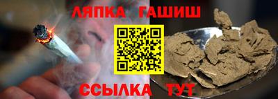 mdpv Бузулук