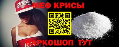 ALPHA PVP Будённовск