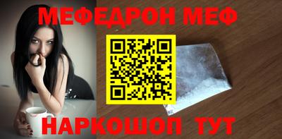 mdpv Бузулук