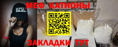 ALPHA PVP Будённовск