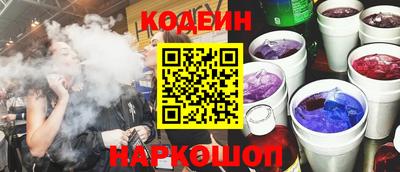 jwh Бугуруслан